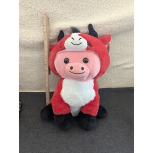 Peek a boo Disguisimals Prize the Pig Plush